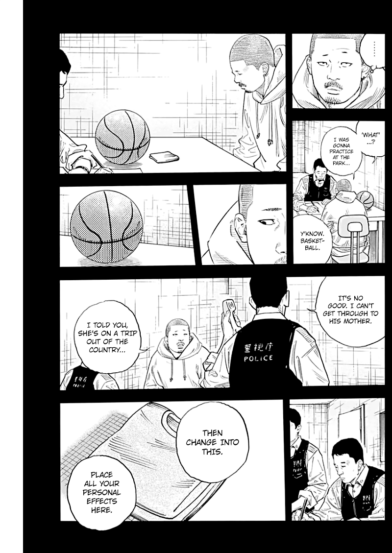 Real chapter 89 - page 5