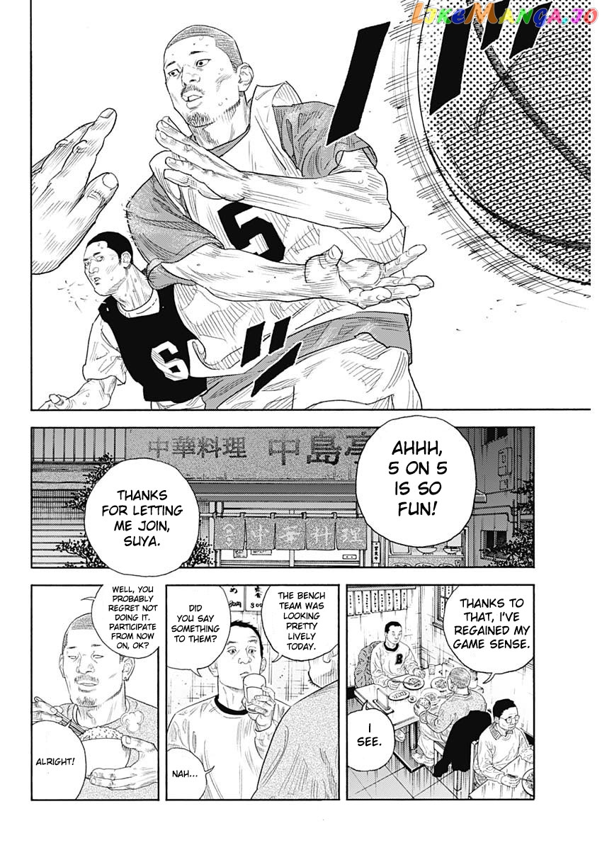 Real chapter 95 - page 32