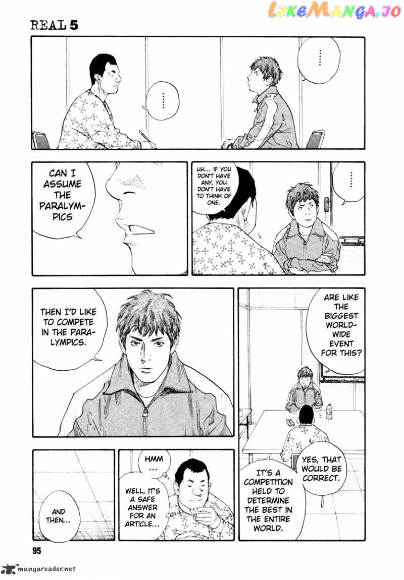 Real chapter 27 - page 23