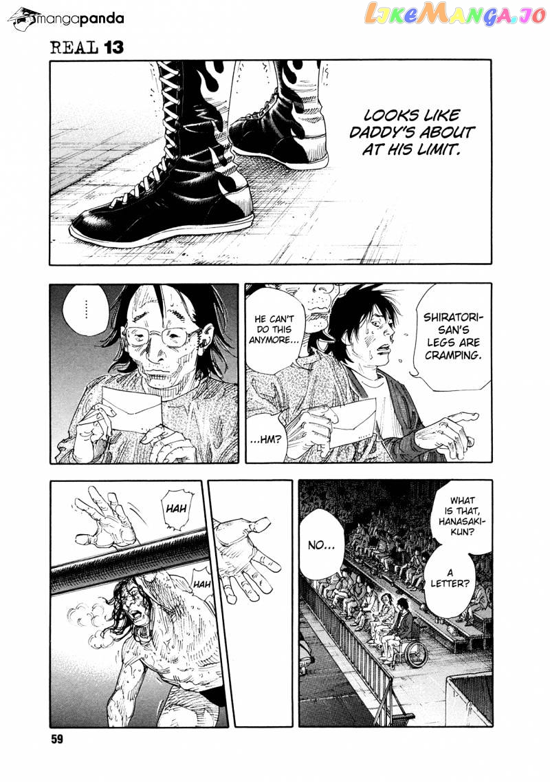 Real chapter 74 - page 22