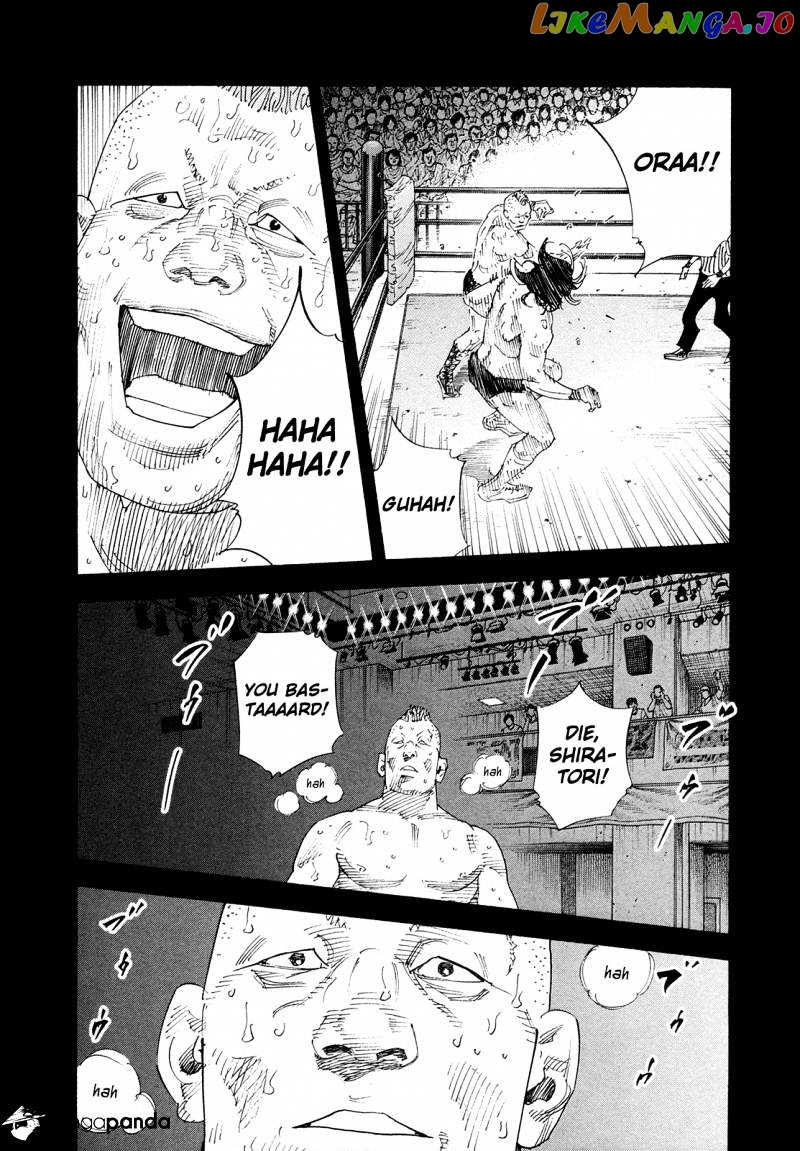 Real chapter 77 - page 7