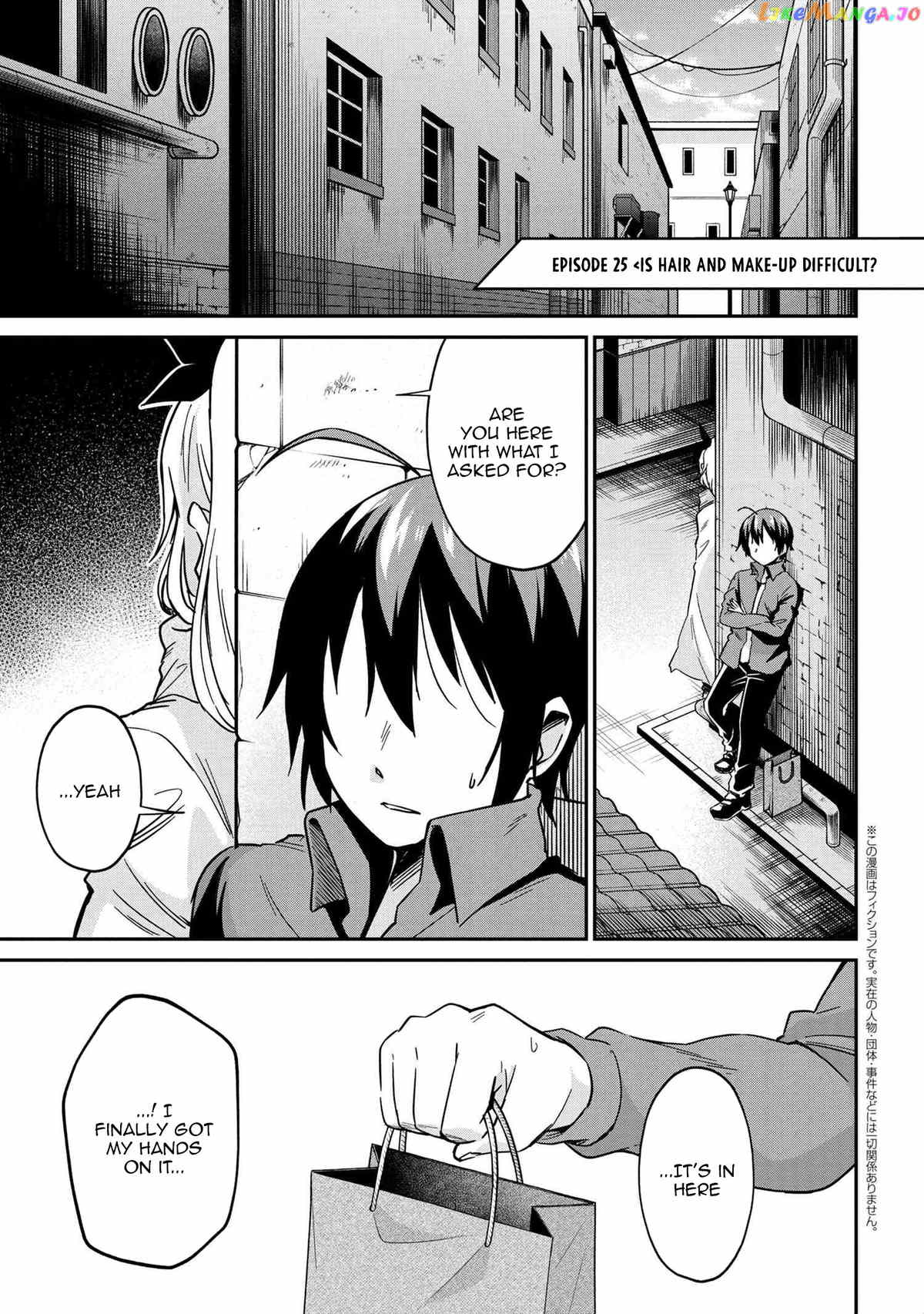 Kenja No Mago Ss chapter 25 - page 2