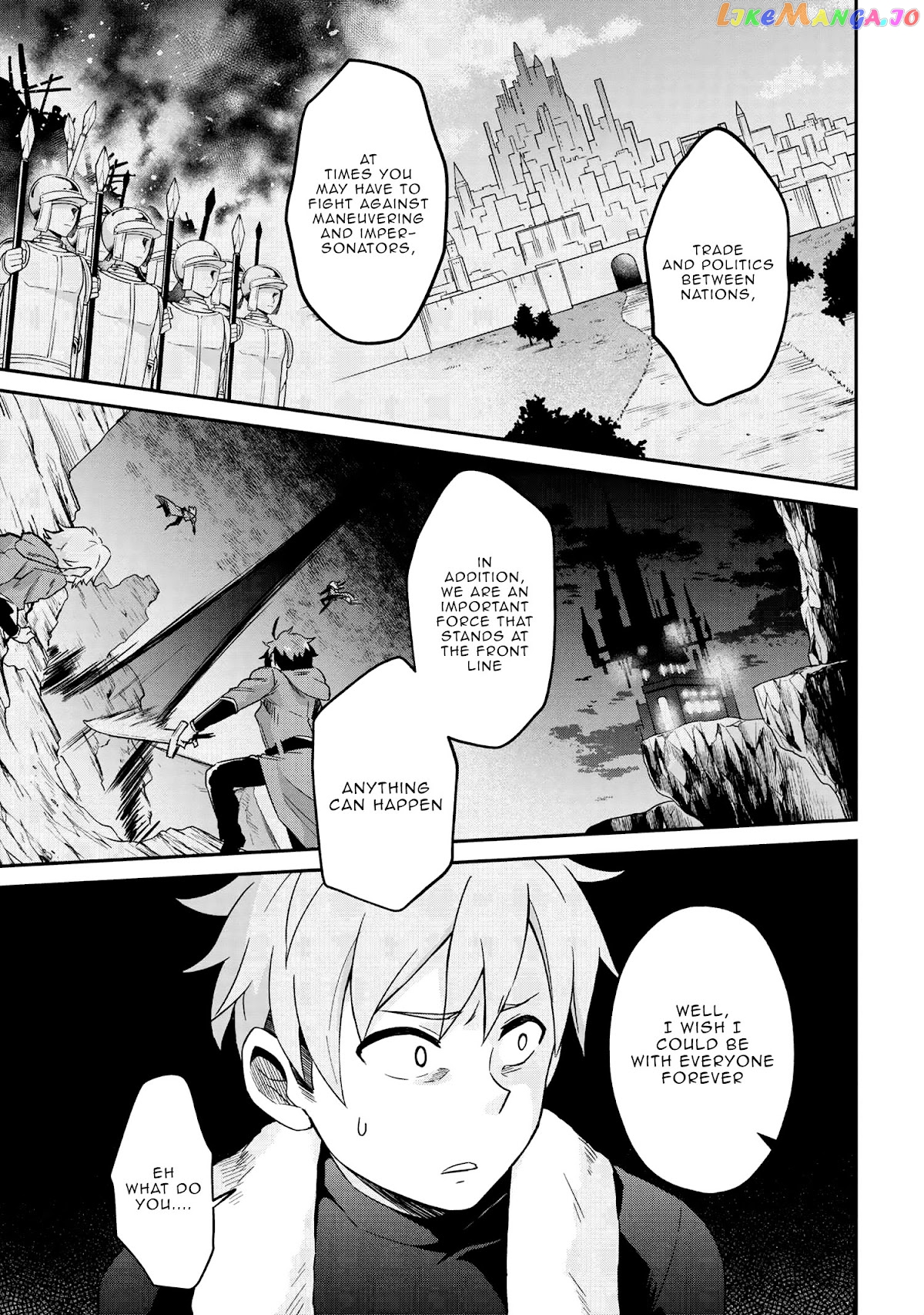 Kenja No Mago Ss chapter 29 - page 6