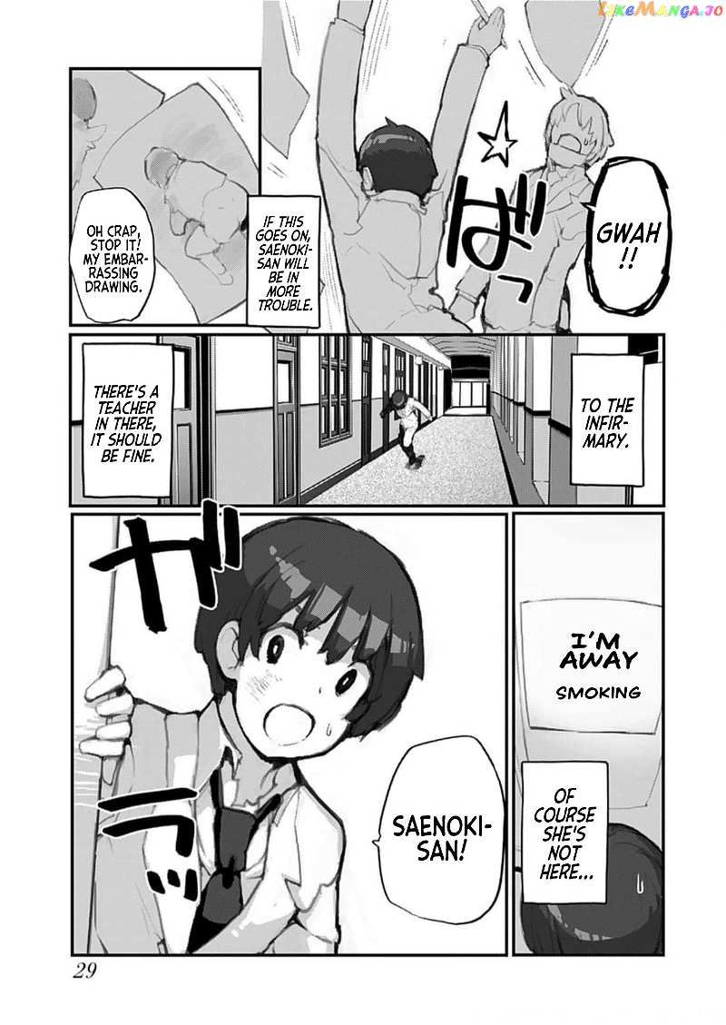 Kouzen Waisetsu Mahou Shoujo chapter 2 - page 7