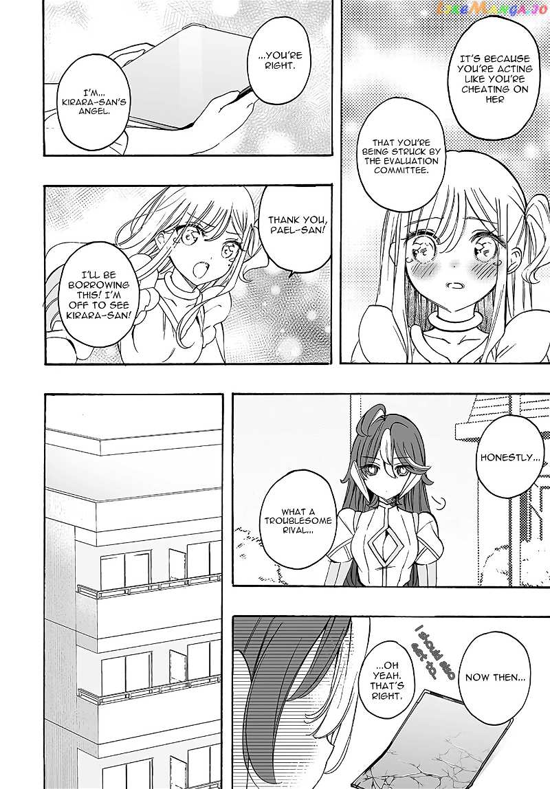I’m An Elite Angel, But I’m Troubled By An Impregnable High School Girl chapter 14 - page 14