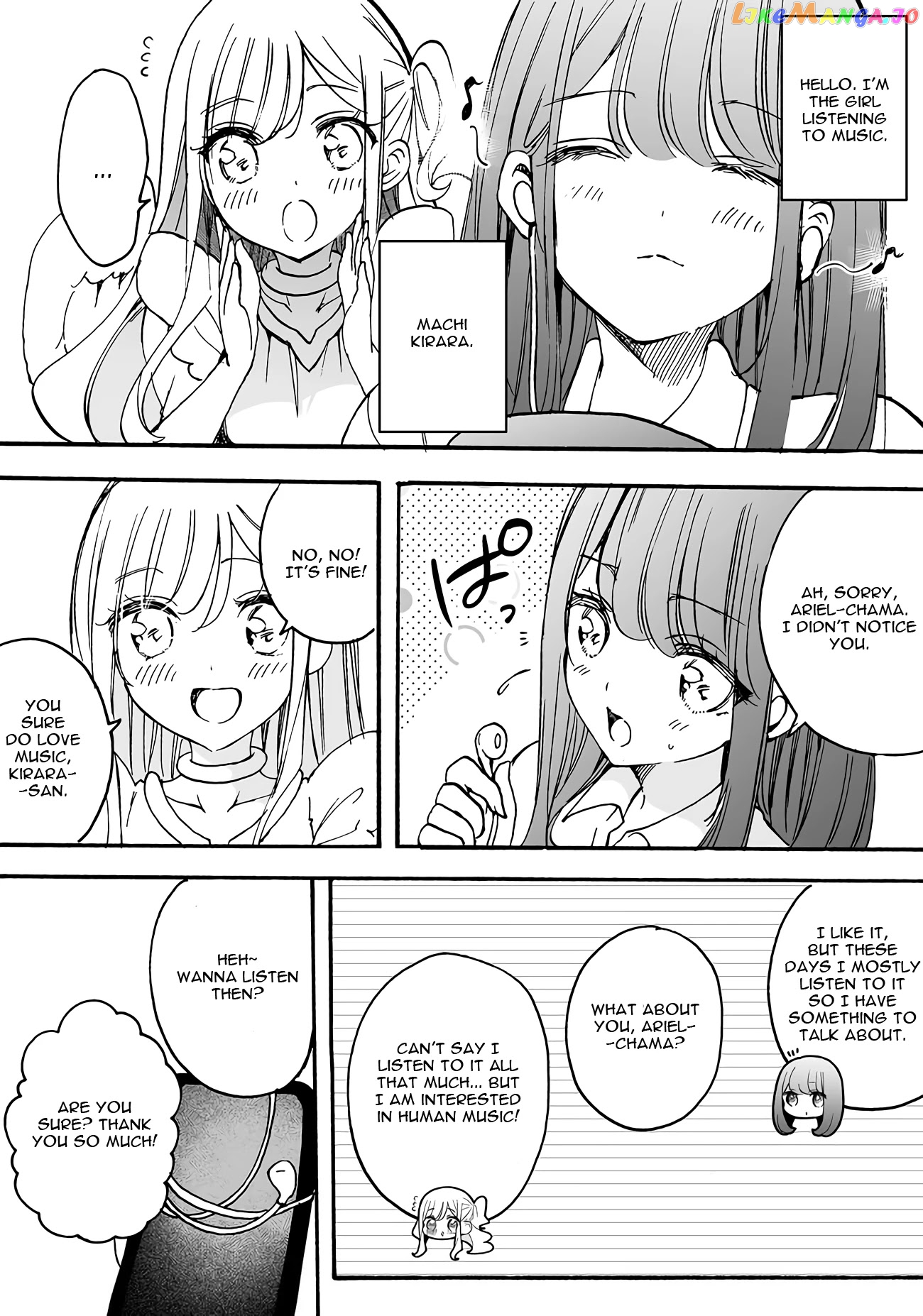 I’m An Elite Angel, But I’m Troubled By An Impregnable High School Girl chapter 14.5 - page 1