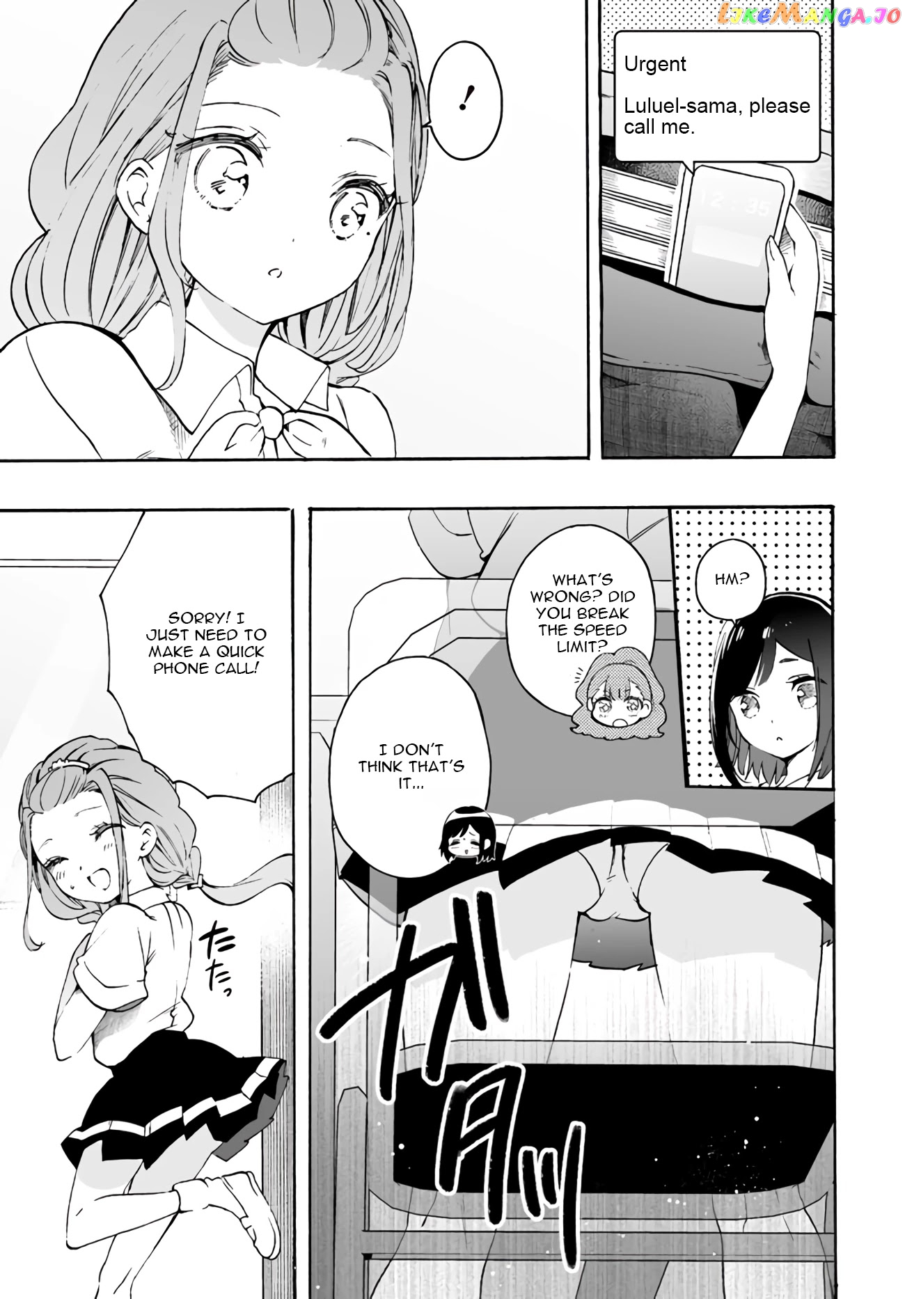 I’m An Elite Angel, But I’m Troubled By An Impregnable High School Girl chapter 15 - page 3