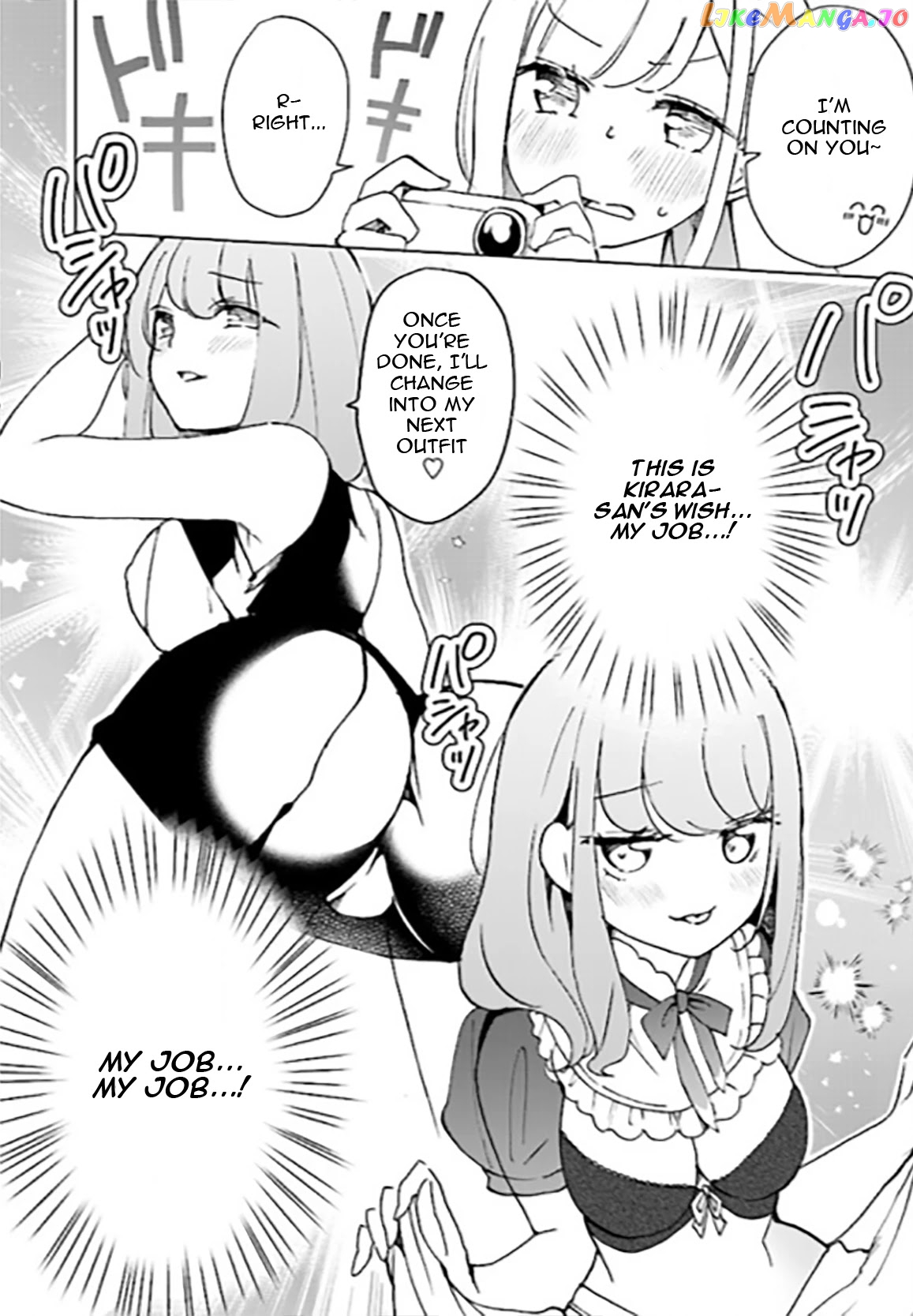 I’m An Elite Angel, But I’m Troubled By An Impregnable High School Girl chapter 3 - page 14