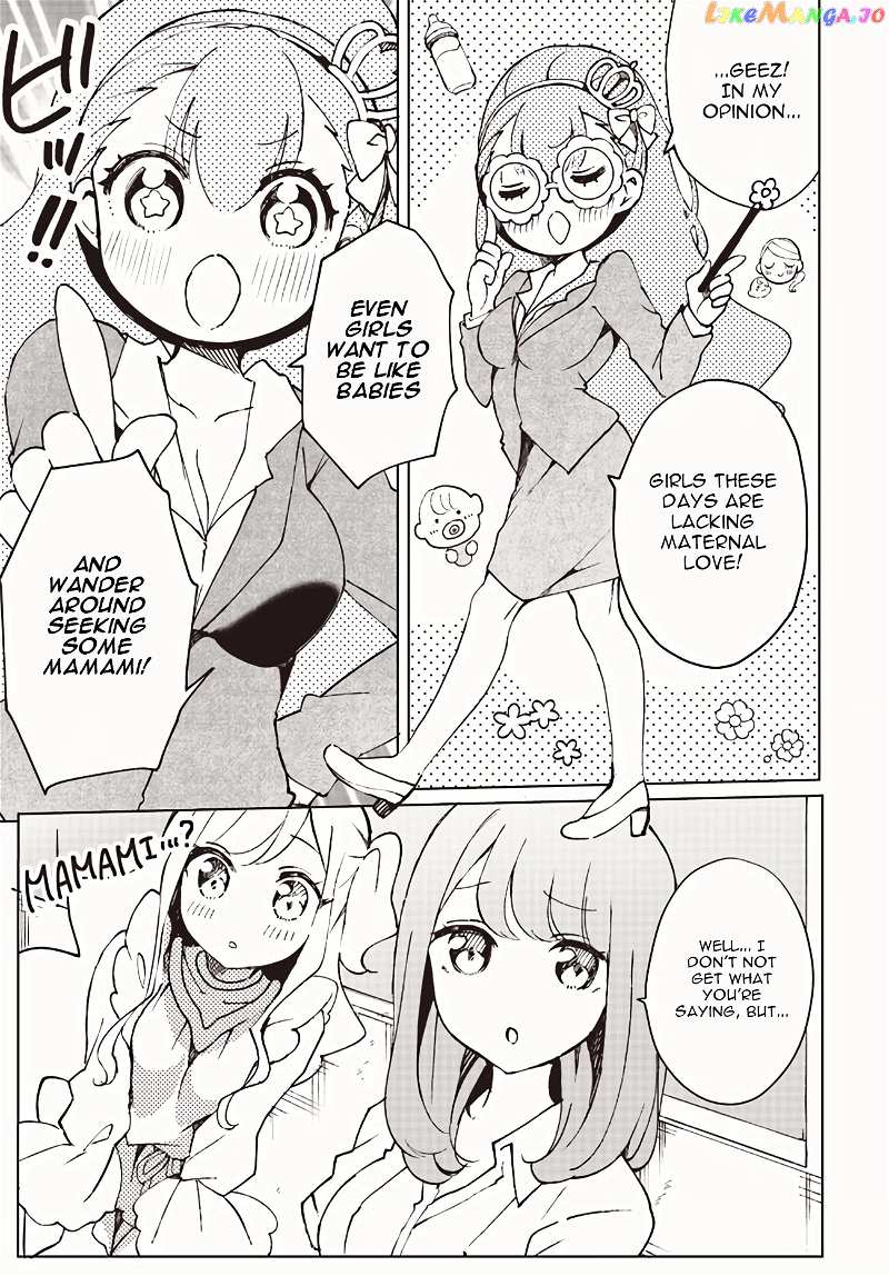 I’m An Elite Angel, But I’m Troubled By An Impregnable High School Girl chapter 5 - page 3