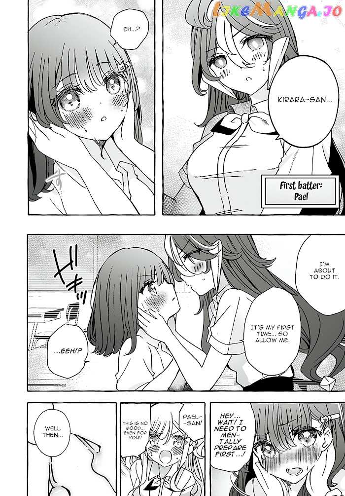 I’m An Elite Angel, But I’m Troubled By An Impregnable High School Girl chapter 20 - page 12