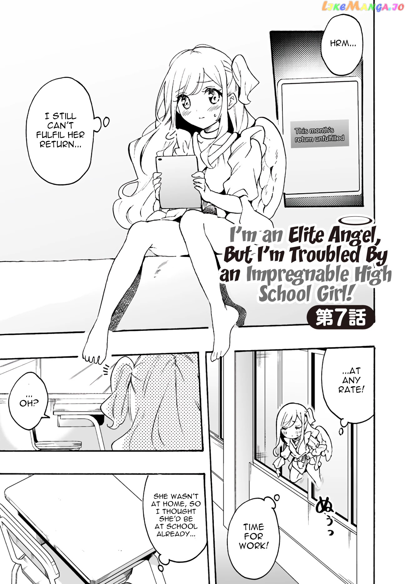 I’m An Elite Angel, But I’m Troubled By An Impregnable High School Girl chapter 7 - page 1