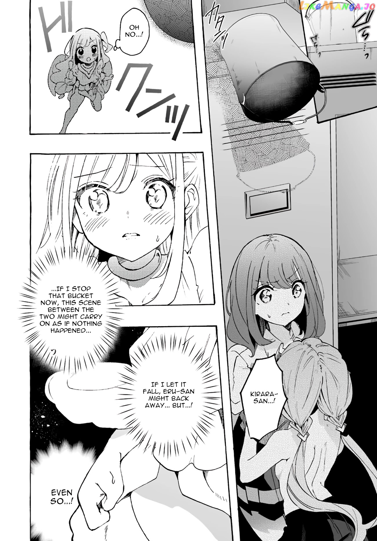 I’m An Elite Angel, But I’m Troubled By An Impregnable High School Girl chapter 7 - page 18