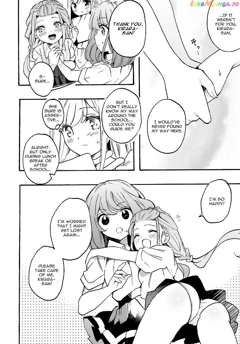I’m An Elite Angel, But I’m Troubled By An Impregnable High School Girl chapter 7 - page 6
