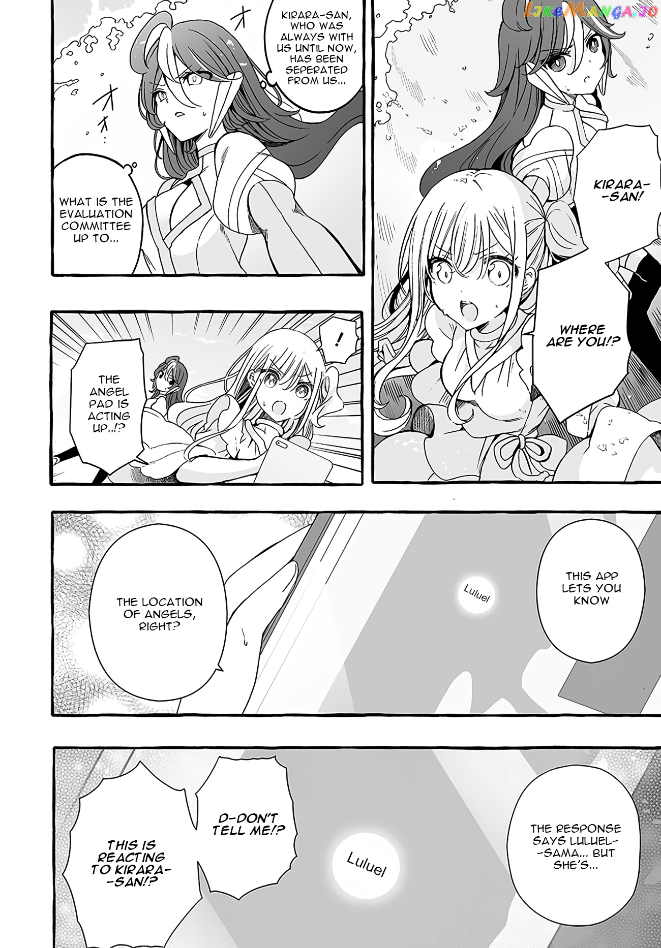 I’m An Elite Angel, But I’m Troubled By An Impregnable High School Girl chapter 22 - page 2