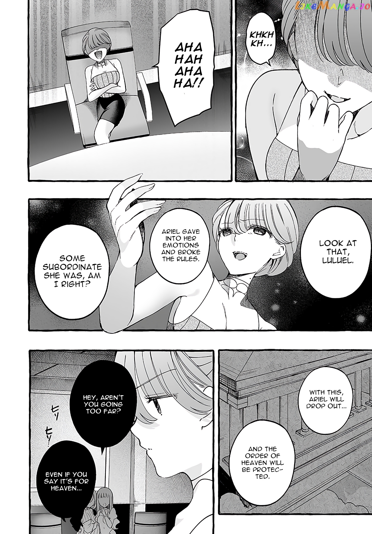 I’m An Elite Angel, But I’m Troubled By An Impregnable High School Girl chapter 22 - page 6