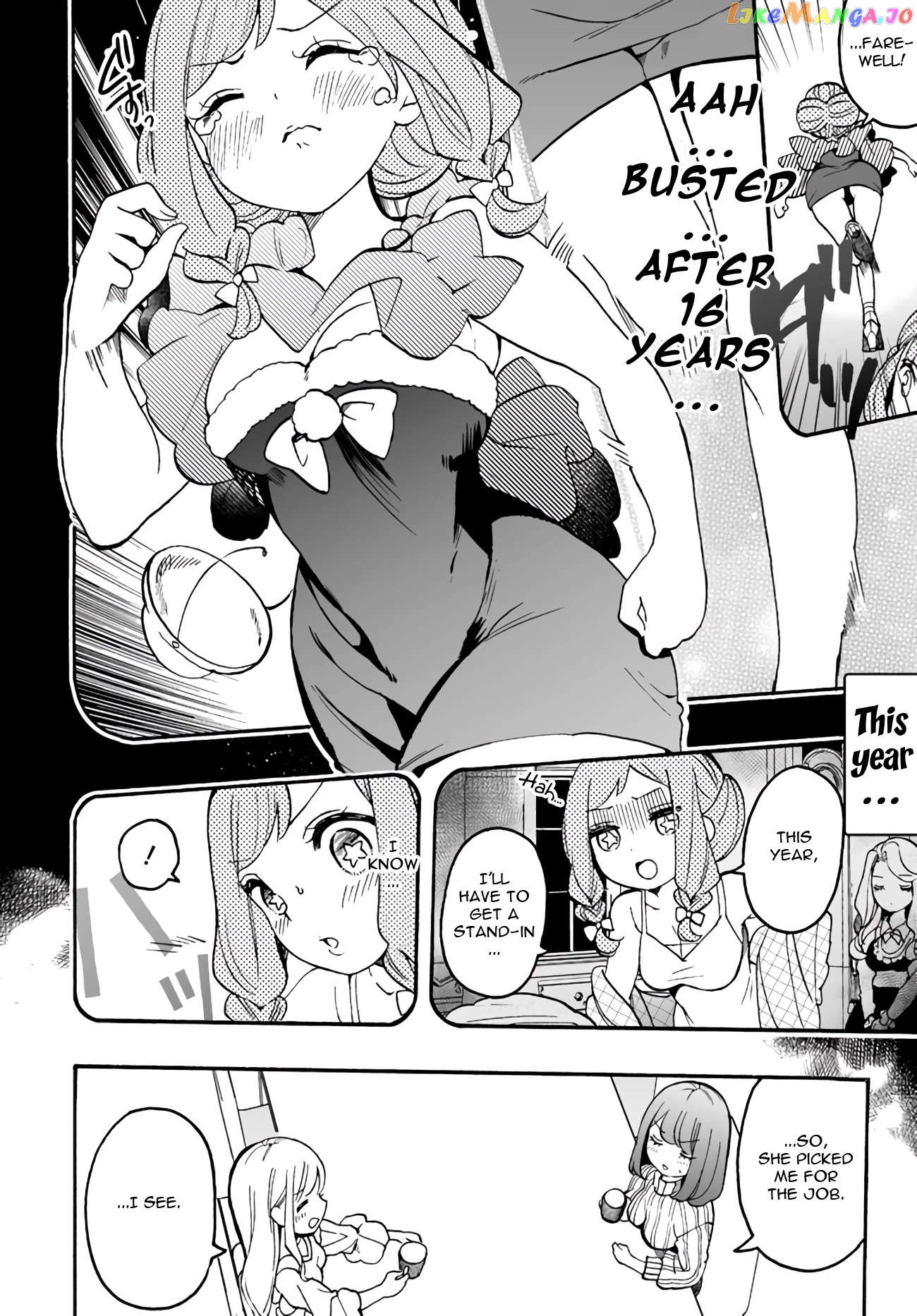 I’m An Elite Angel, But I’m Troubled By An Impregnable High School Girl chapter 9.1 - page 6