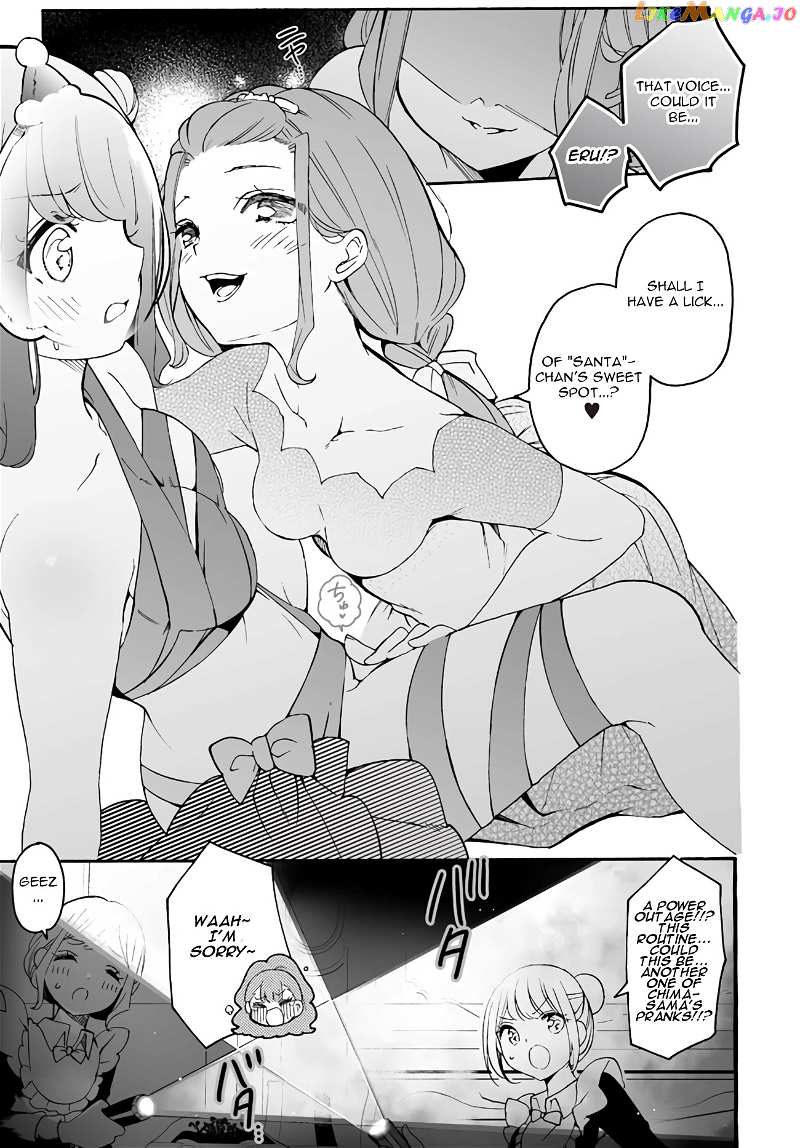 I’m An Elite Angel, But I’m Troubled By An Impregnable High School Girl chapter 10.2 - page 1
