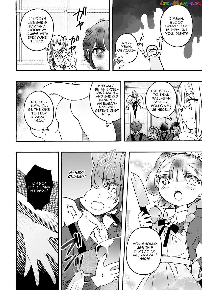 I’m An Elite Angel, But I’m Troubled By An Impregnable High School Girl chapter 13.1 - page 2