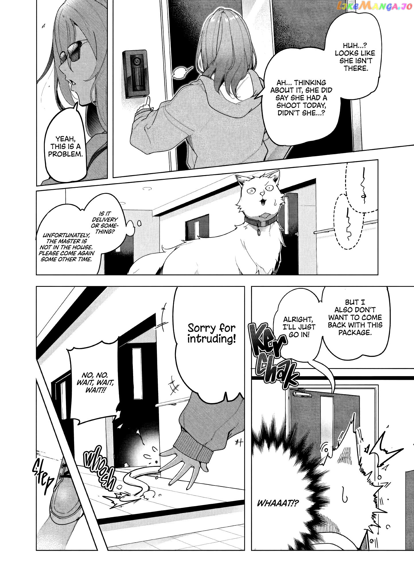 Neko Ni Tenseishita Kedo Hima Nano De Gamer Joshi To Issho Ni Vrmmo Wo Suru chapter 1 - page 18