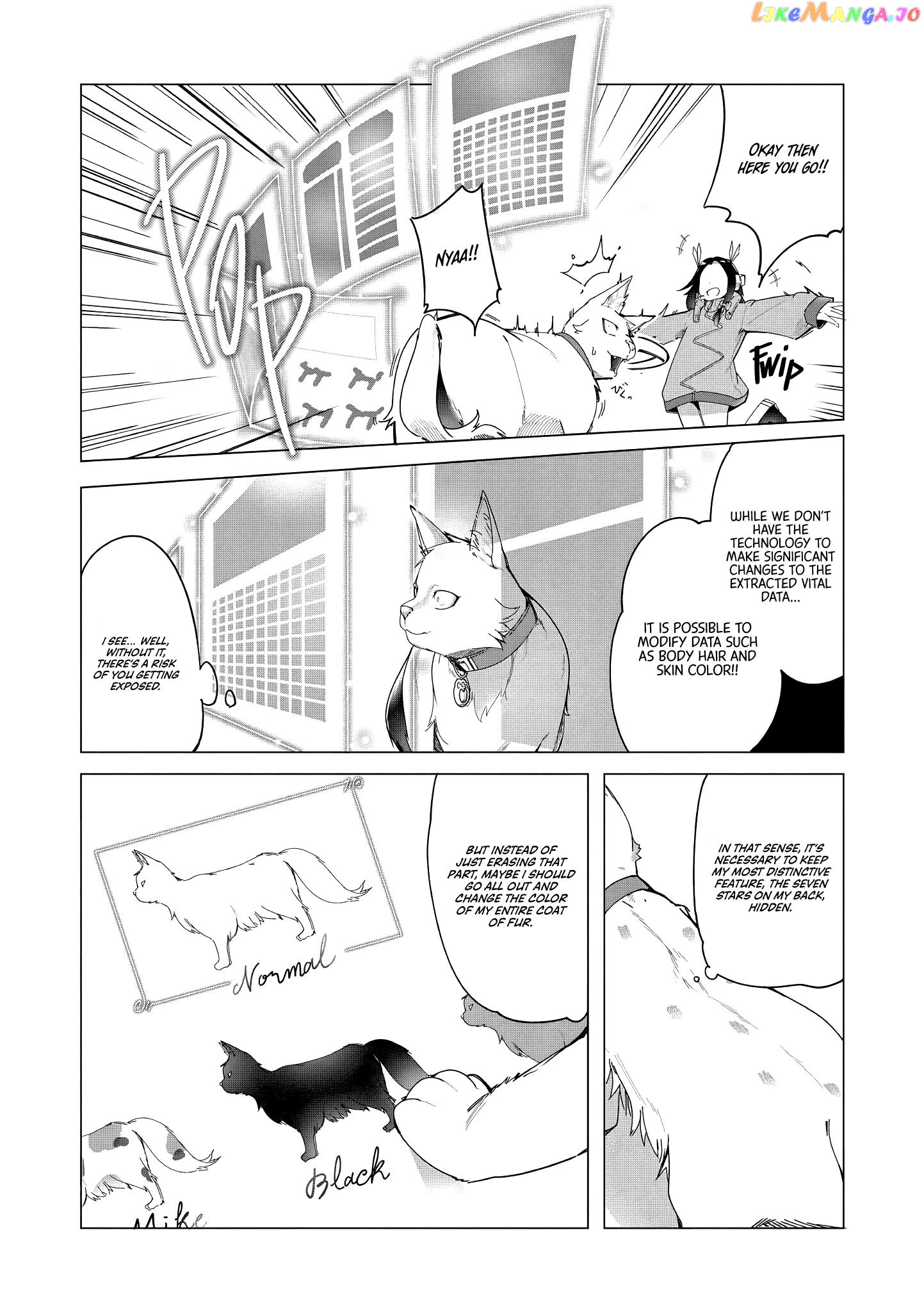 Neko Ni Tenseishita Kedo Hima Nano De Gamer Joshi To Issho Ni Vrmmo Wo Suru Chapter 2 - page 9