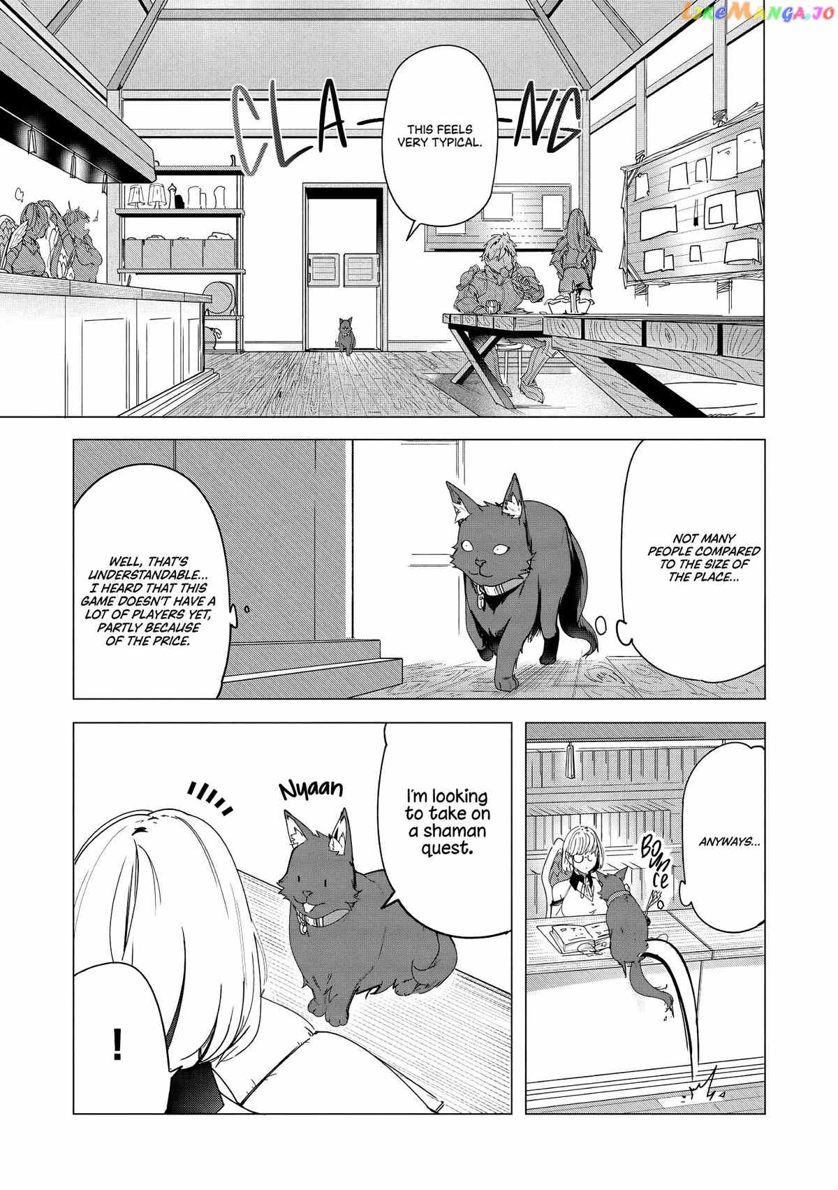 Neko Ni Tenseishita Kedo Hima Nano De Gamer Joshi To Issho Ni Vrmmo Wo Suru Chapter 2 - page 17