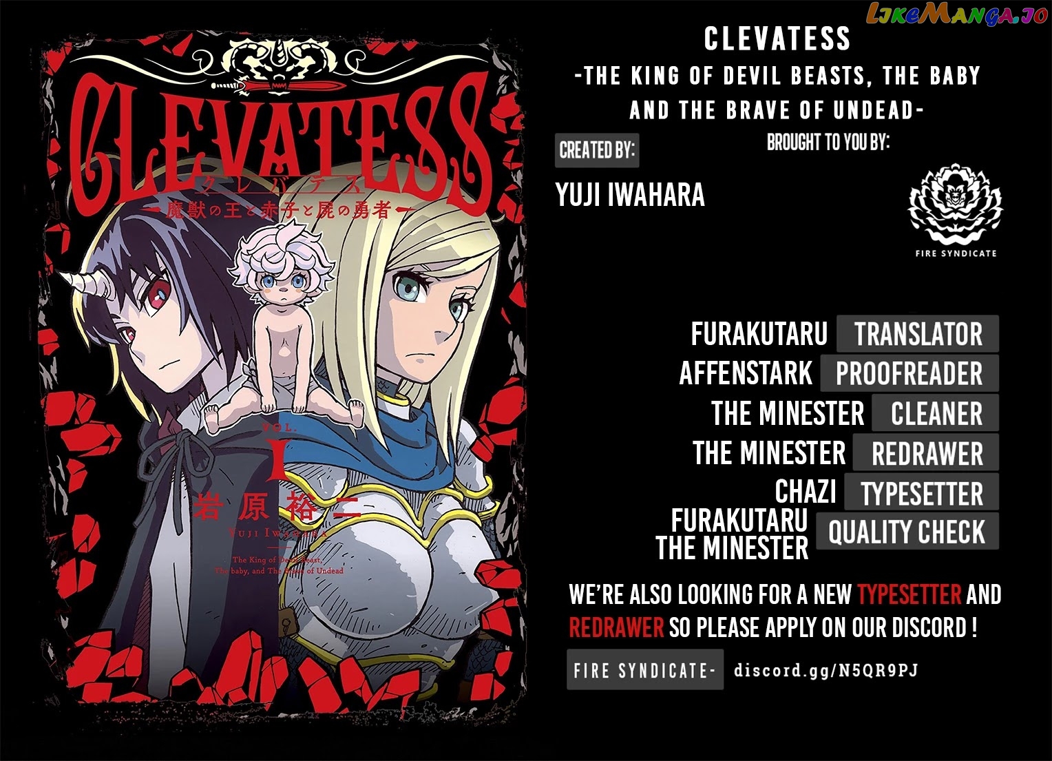 Clevatess – The King Of Devil Beasts, The Baby And The Brave Of The Undead chapter 4 - page 2