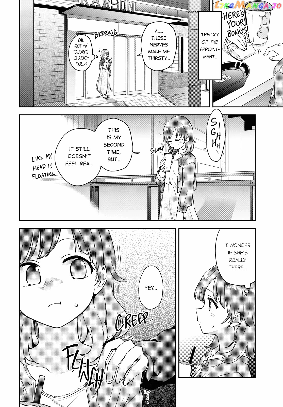 Asumi-Chan Is Interested In Lesbian Brothels! chapter 2 - page 12