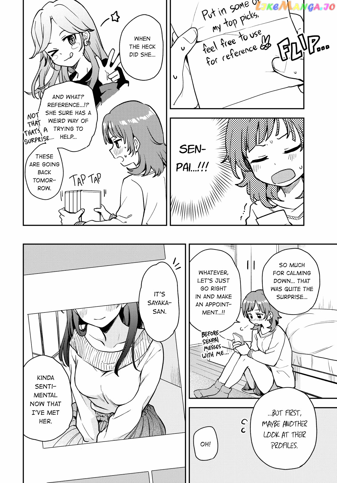 Asumi-Chan Is Interested In Lesbian Brothels! chapter 2 - page 6