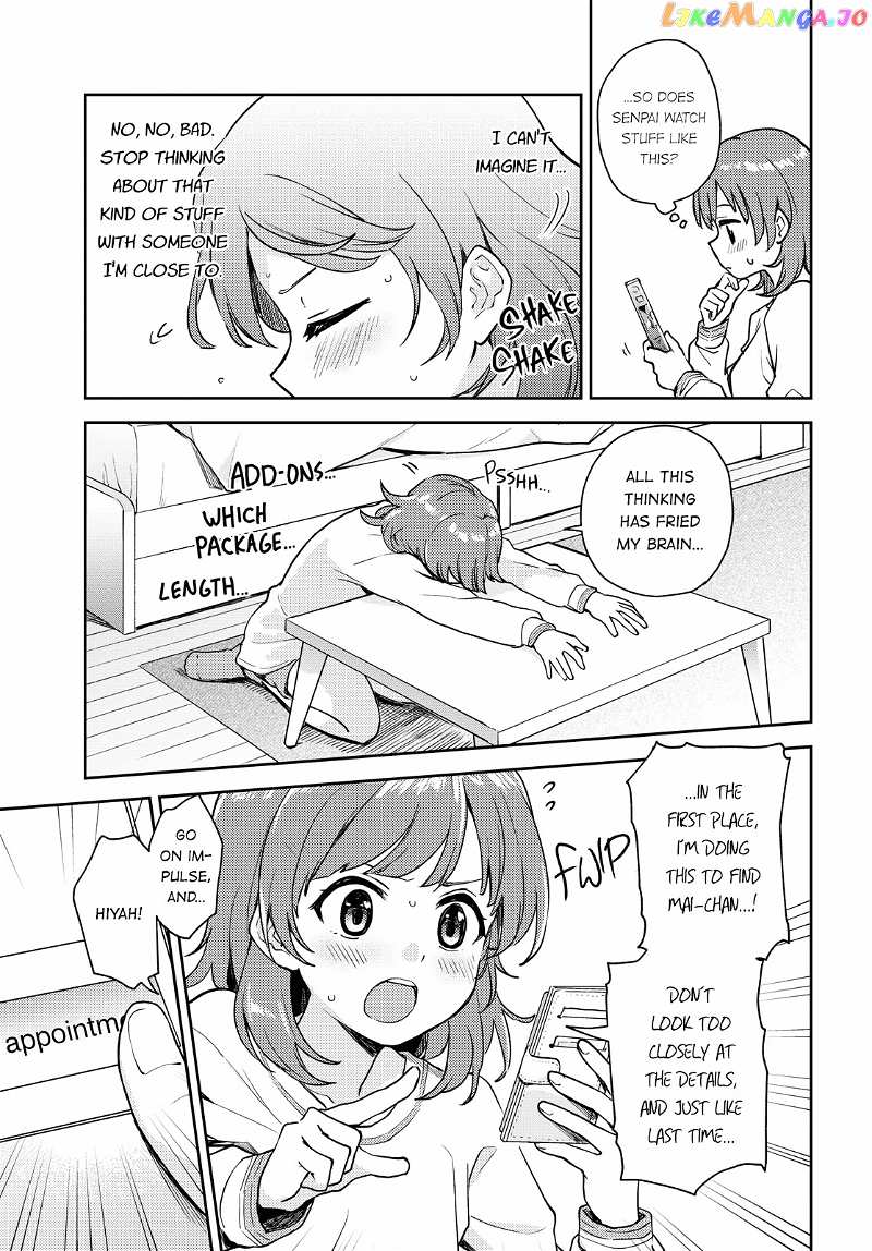 Asumi-Chan Is Interested In Lesbian Brothels! chapter 2 - page 9