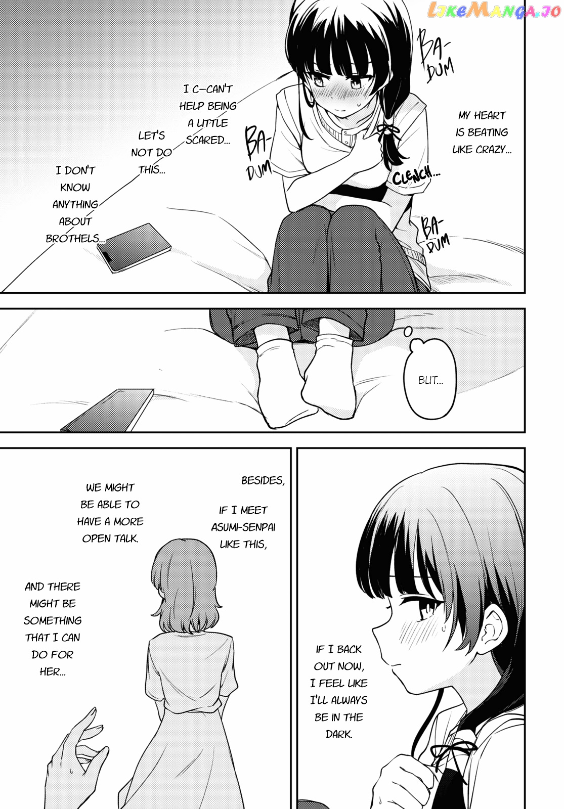 Asumi-Chan Is Interested In Lesbian Brothels! chapter 13 - page 33