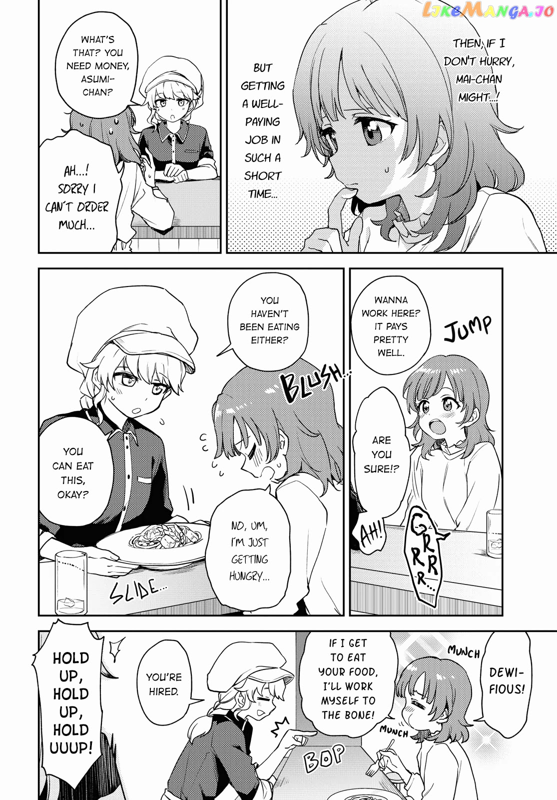 Asumi-Chan Is Interested In Lesbian Brothels! chapter 3 - page 4