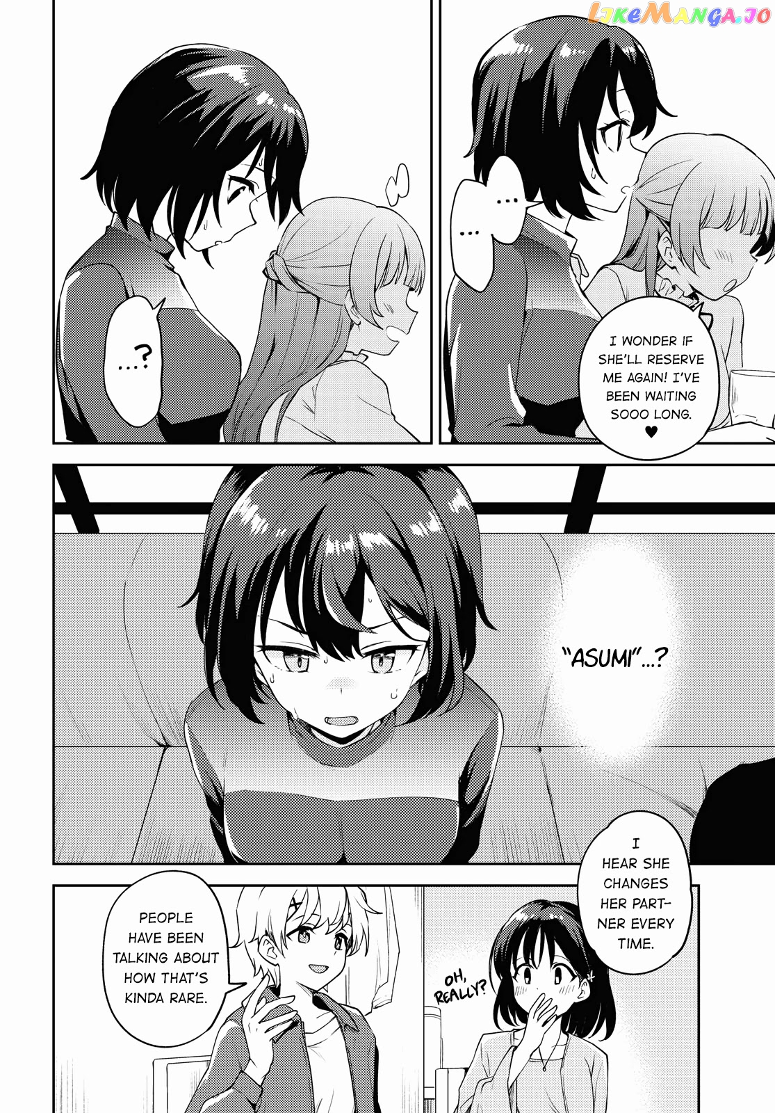 Asumi-Chan Is Interested In Lesbian Brothels! chapter 5 - page 14