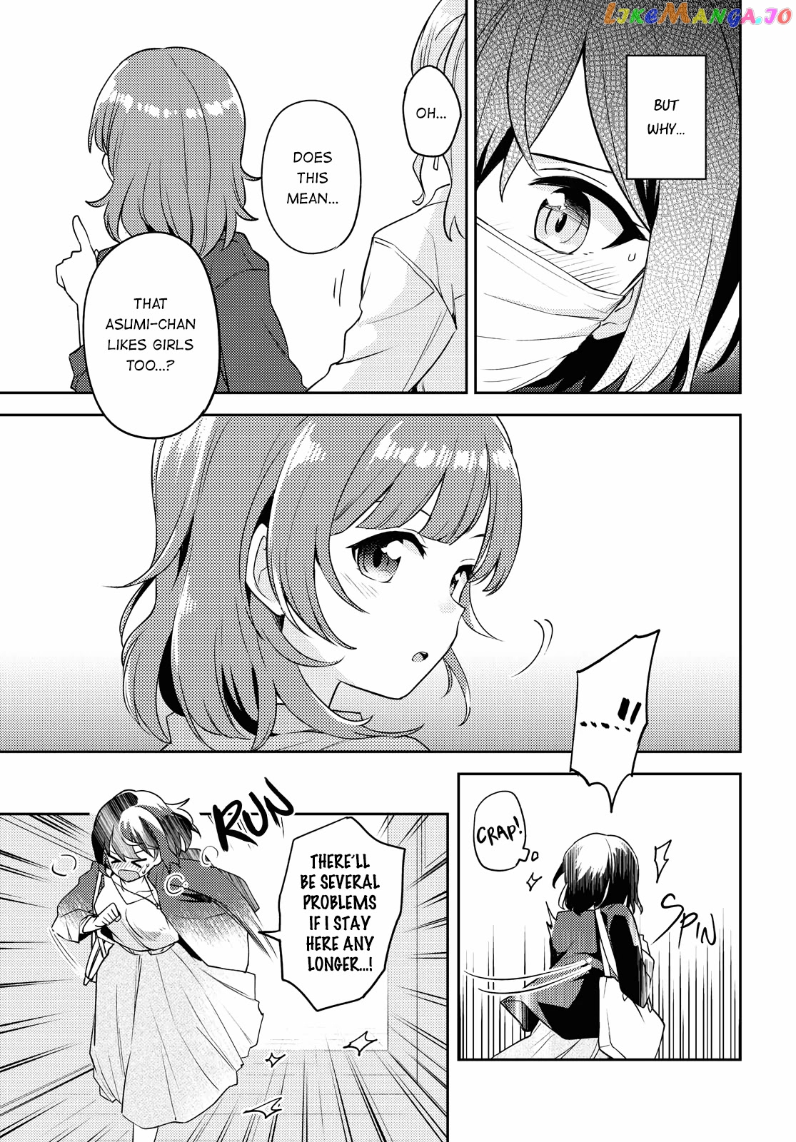 Asumi-Chan Is Interested In Lesbian Brothels! chapter 5 - page 25