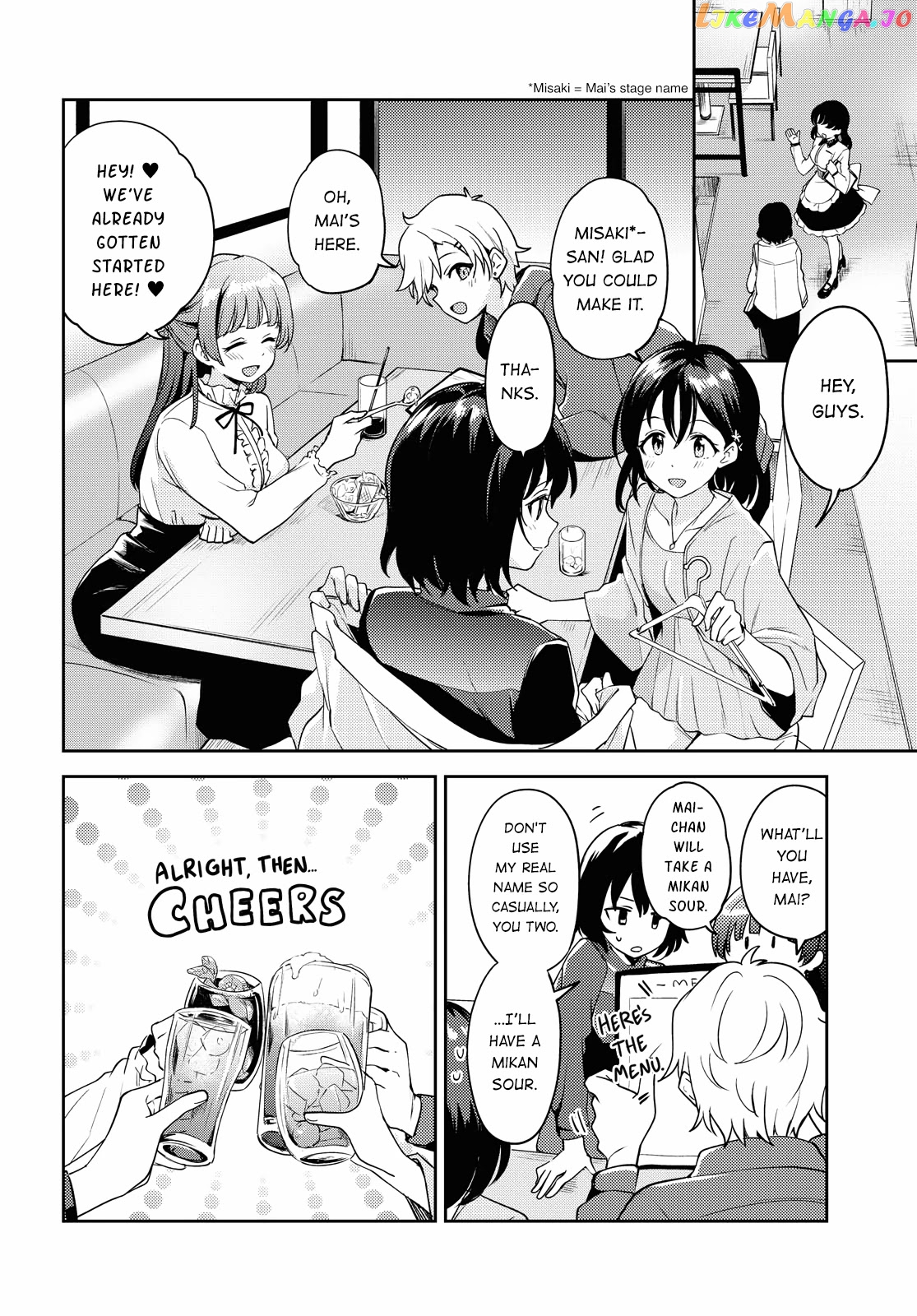 Asumi-Chan Is Interested In Lesbian Brothels! chapter 5 - page 8