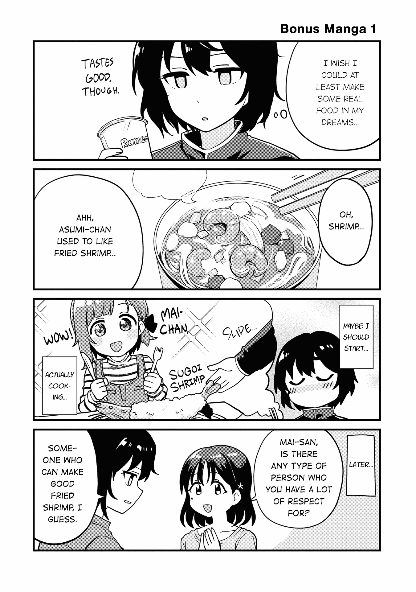 Asumi-Chan Is Interested In Lesbian Brothels! chapter 5.1 - page 1