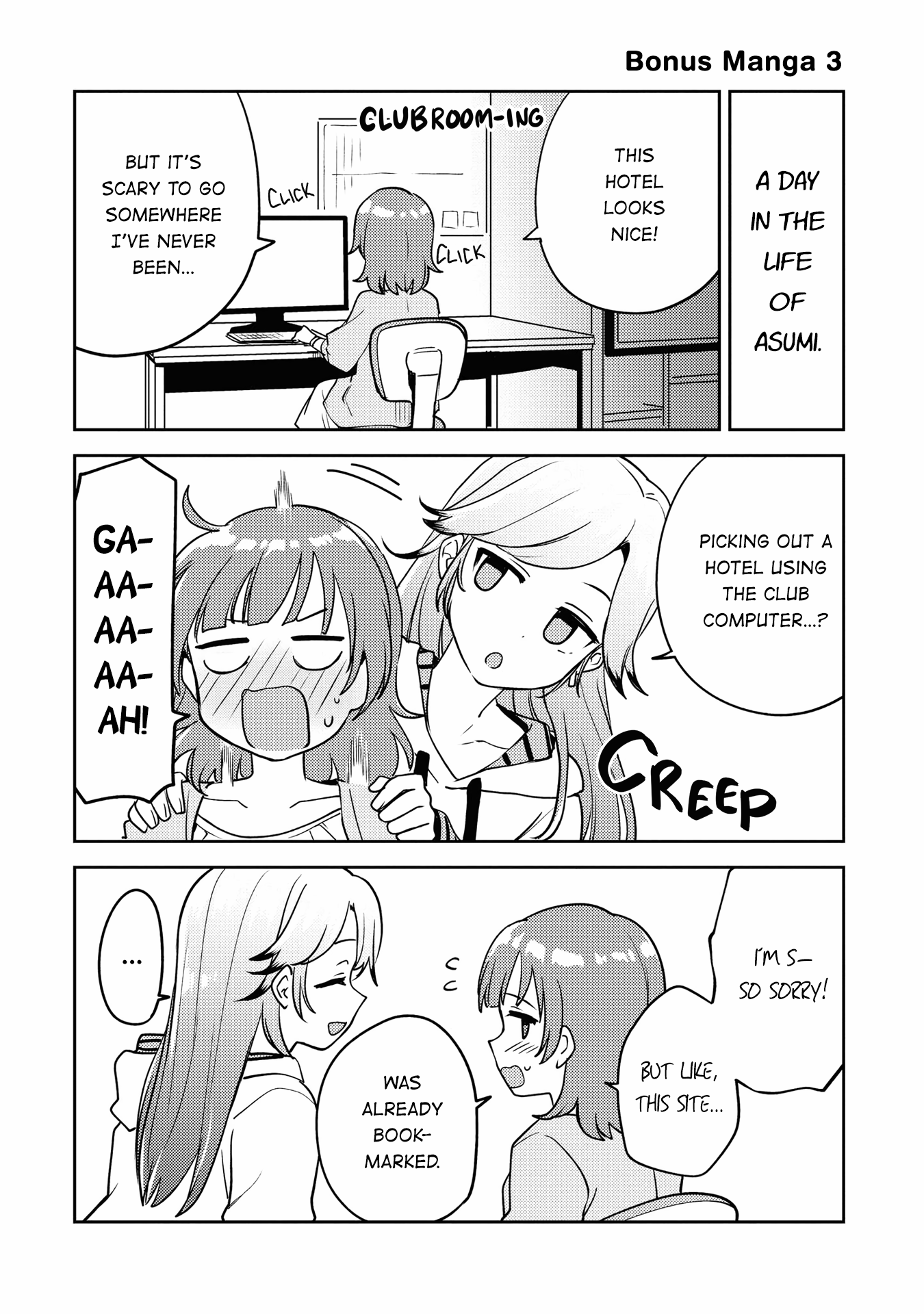 Asumi-Chan Is Interested In Lesbian Brothels! chapter 5.1 - page 3
