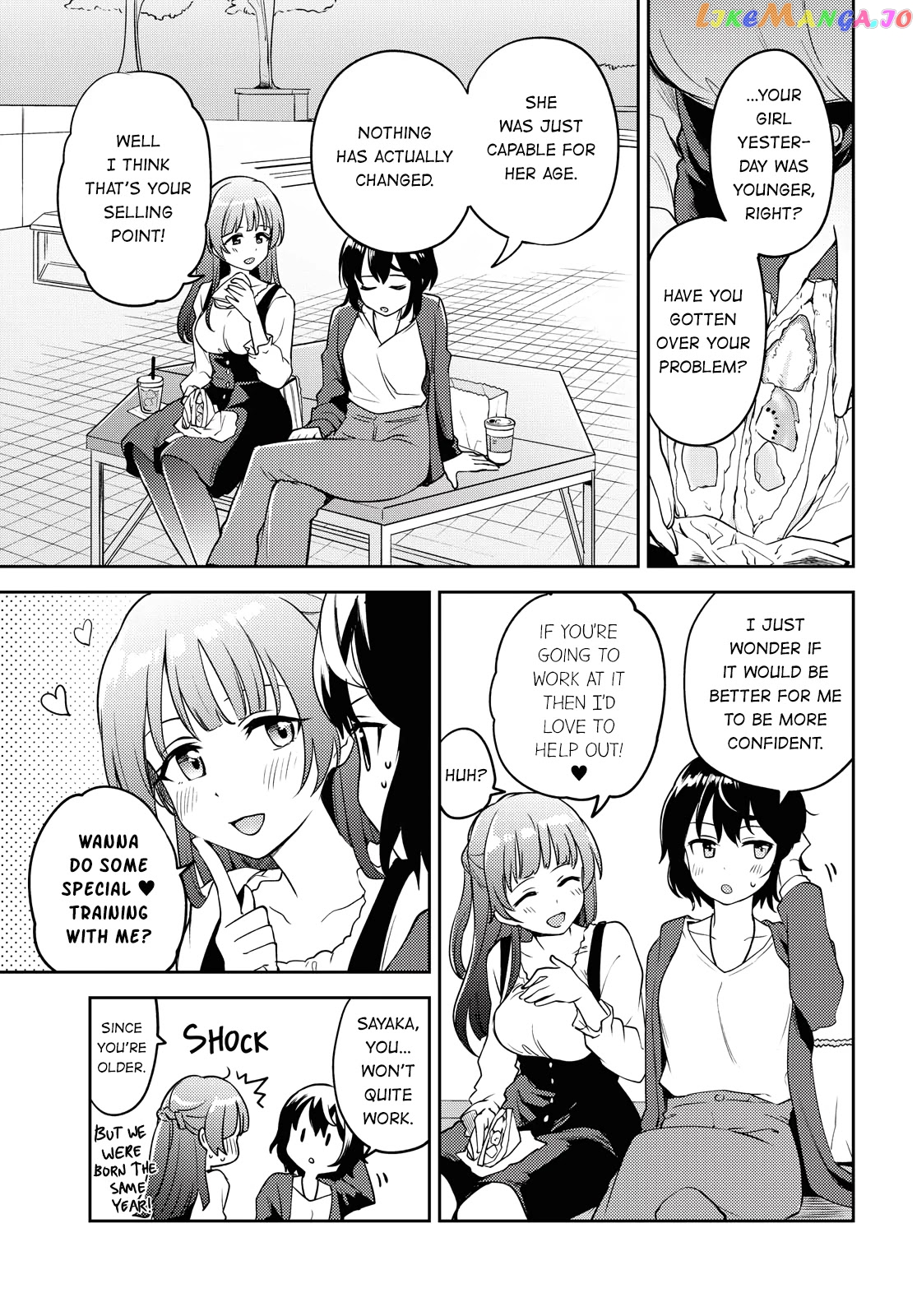 Asumi-Chan Is Interested In Lesbian Brothels! chapter 6 - page 7