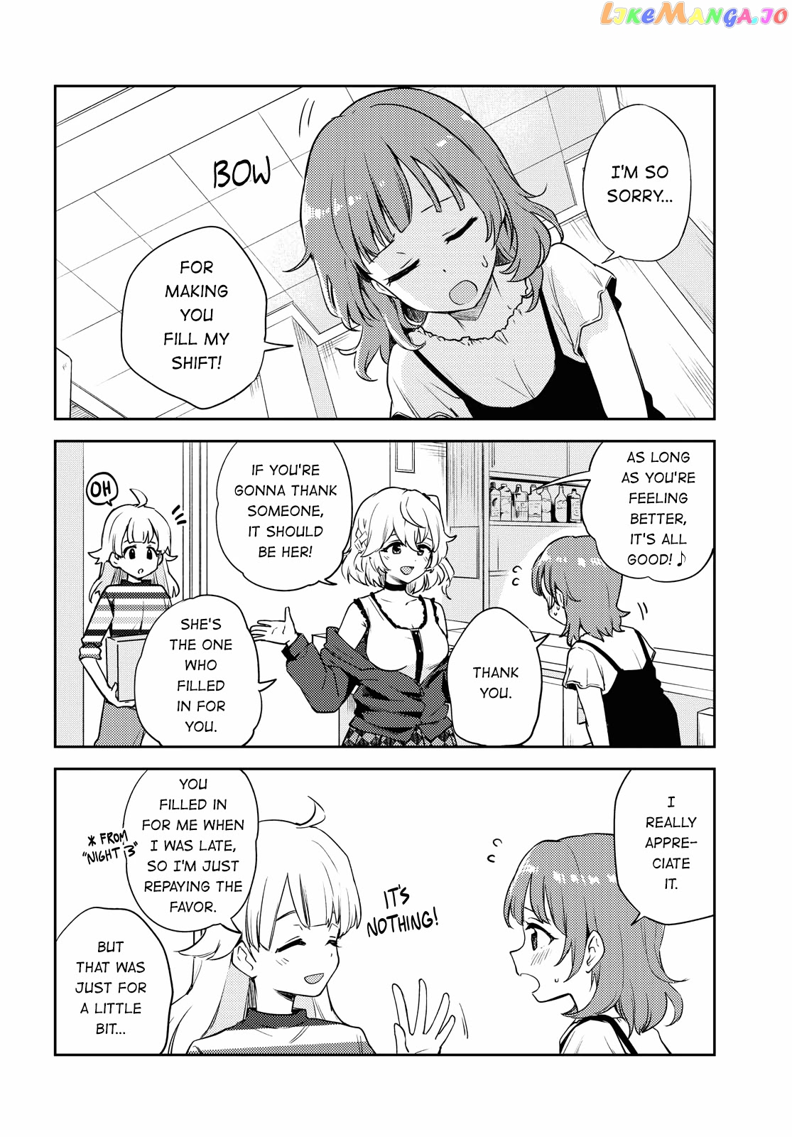Asumi-Chan Is Interested In Lesbian Brothels! chapter 7 - page 2