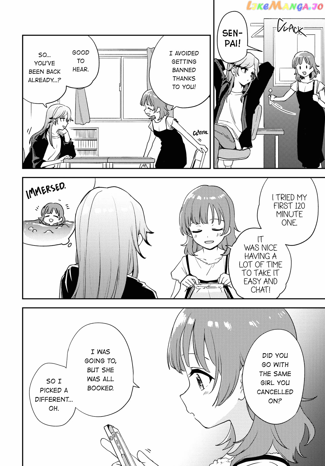 Asumi-Chan Is Interested In Lesbian Brothels! chapter 7 - page 32