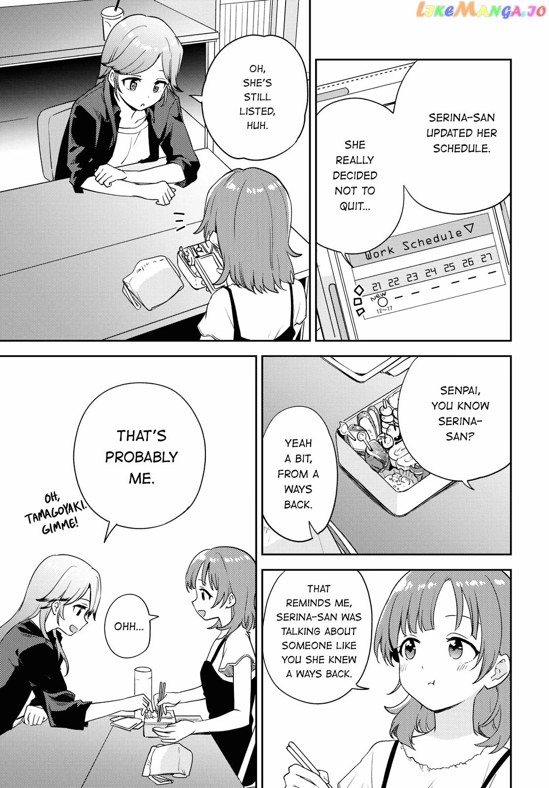Asumi-Chan Is Interested In Lesbian Brothels! chapter 7 - page 33