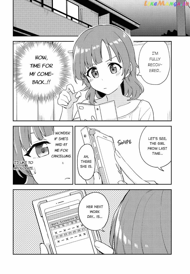 Asumi-Chan Is Interested In Lesbian Brothels! chapter 7 - page 4