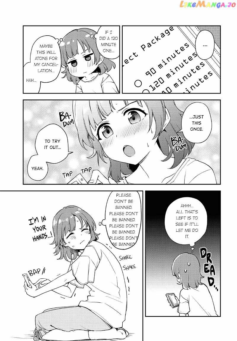 Asumi-Chan Is Interested In Lesbian Brothels! chapter 7 - page 7