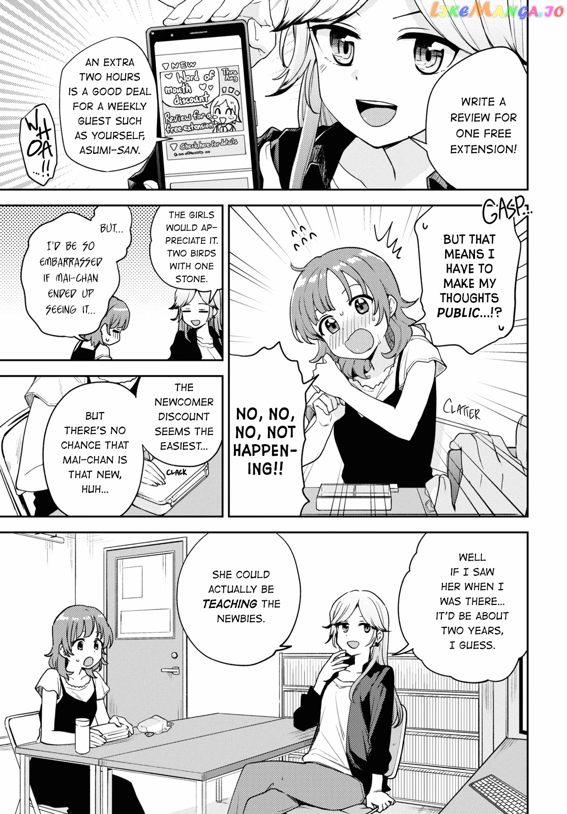 Asumi-Chan Is Interested In Lesbian Brothels! chapter 8 - page 3