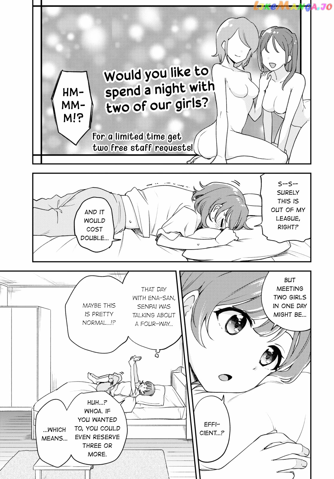 Asumi-Chan Is Interested In Lesbian Brothels! chapter 8 - page 7