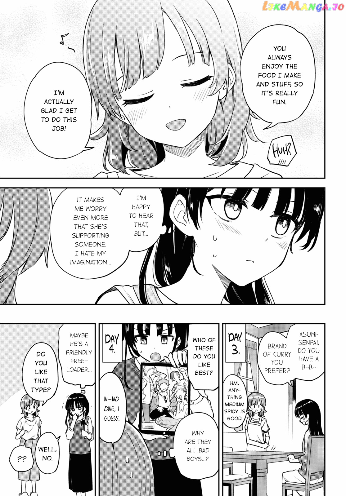 Asumi-Chan Is Interested In Lesbian Brothels! chapter 11 - page 31