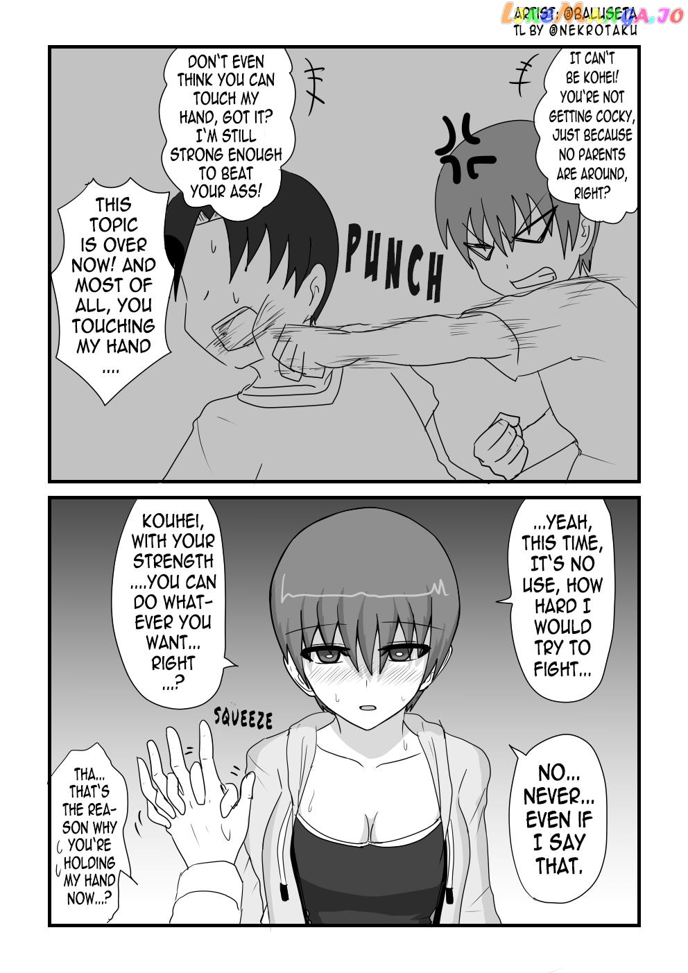 The Story Of A Best Friend, Who Is A Girl Acts Odd Nowadays chapter 5 - page 1