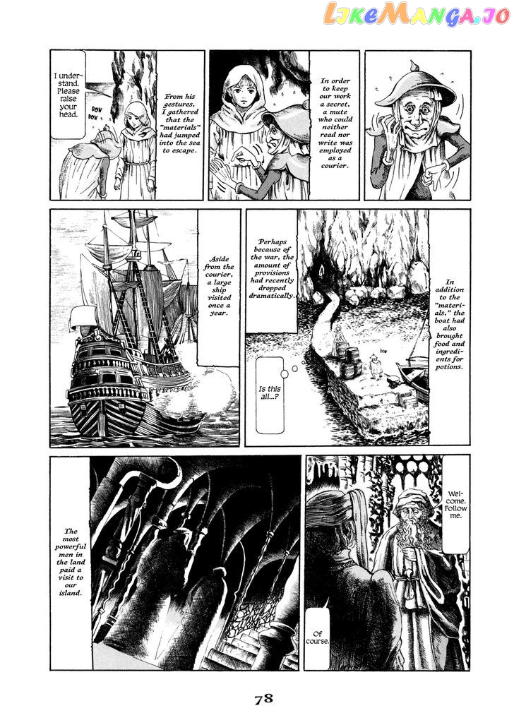 Garden (FURUYA Usamaru) chapter 5 - page 14