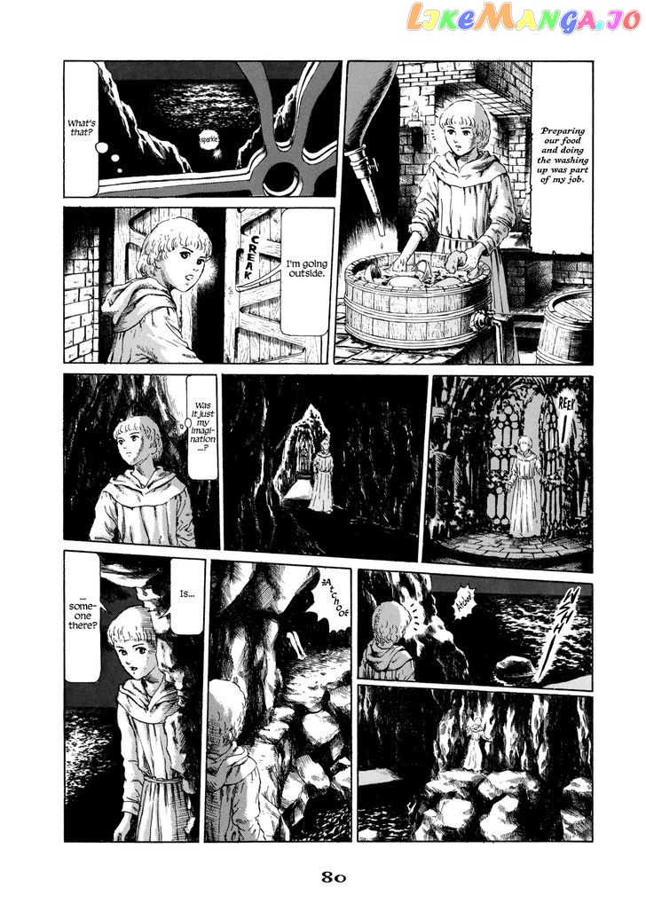 Garden (FURUYA Usamaru) chapter 5 - page 16