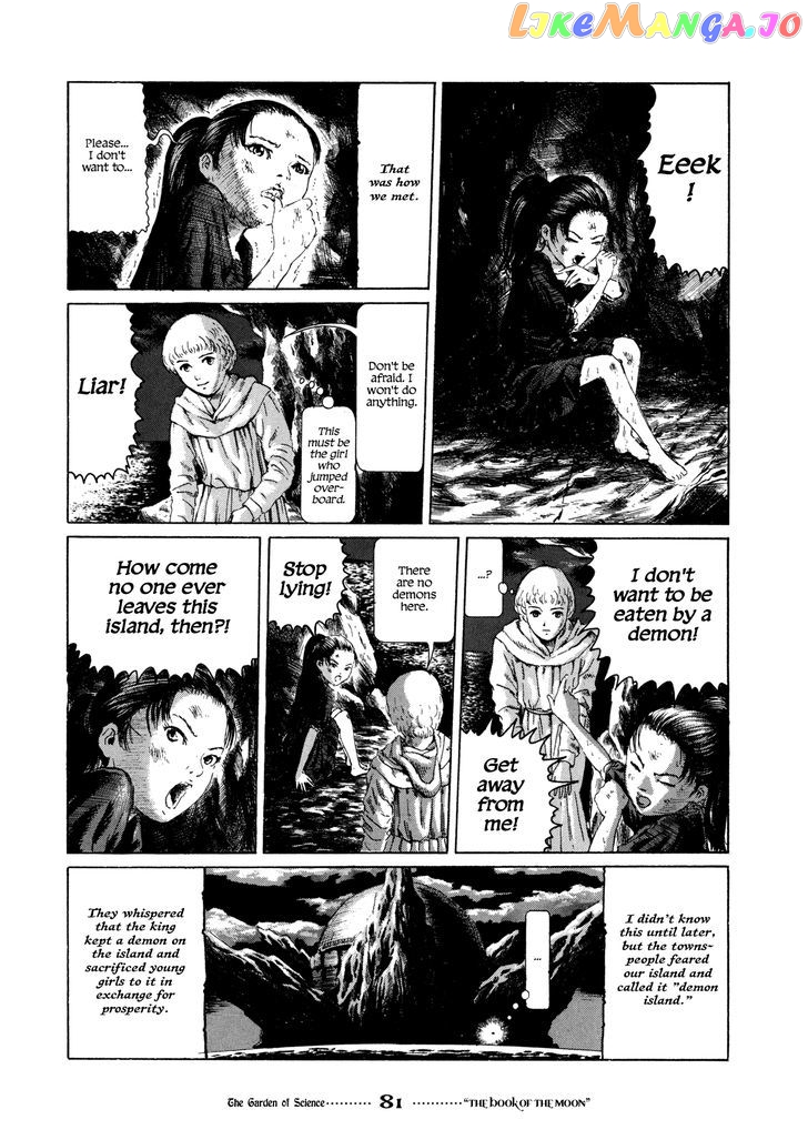 Garden (FURUYA Usamaru) chapter 5 - page 17