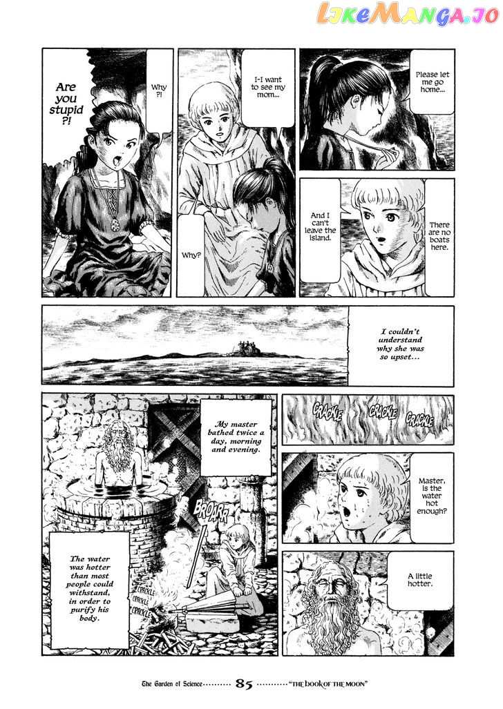 Garden (FURUYA Usamaru) chapter 5 - page 21